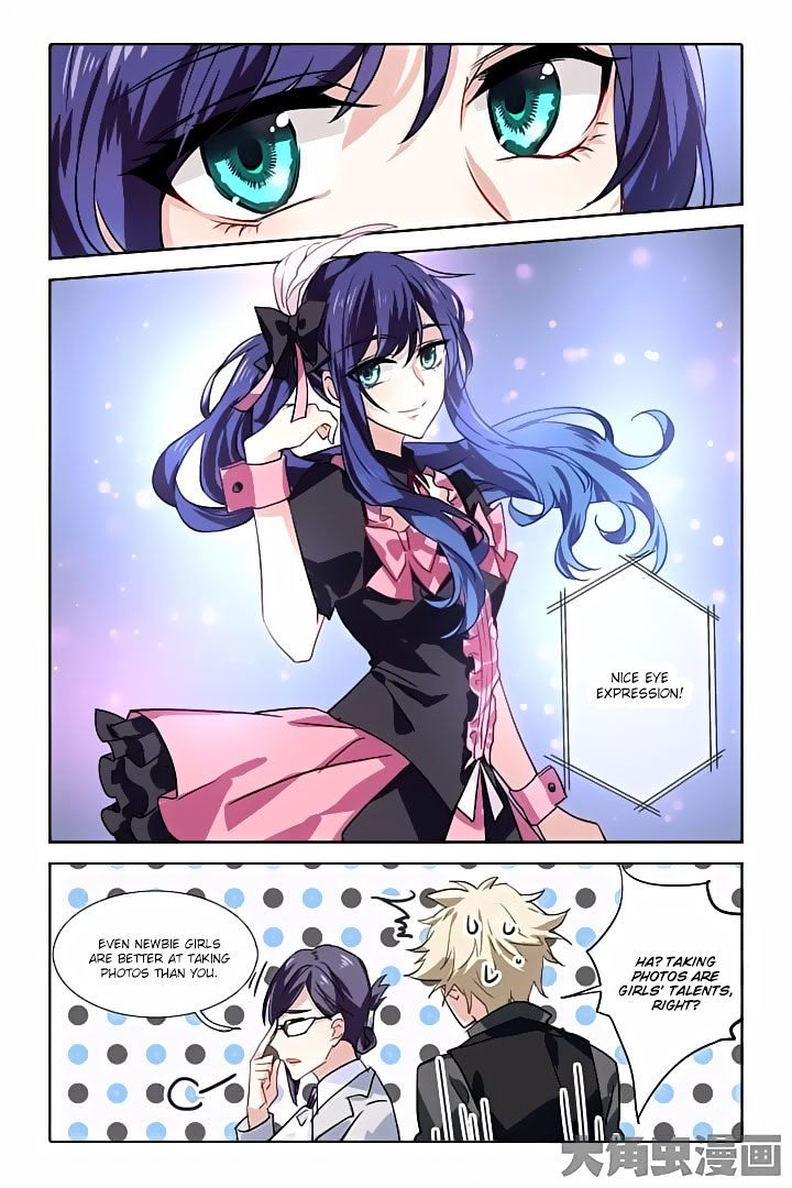 Star Dream Idol Project chapter 47 - page 4