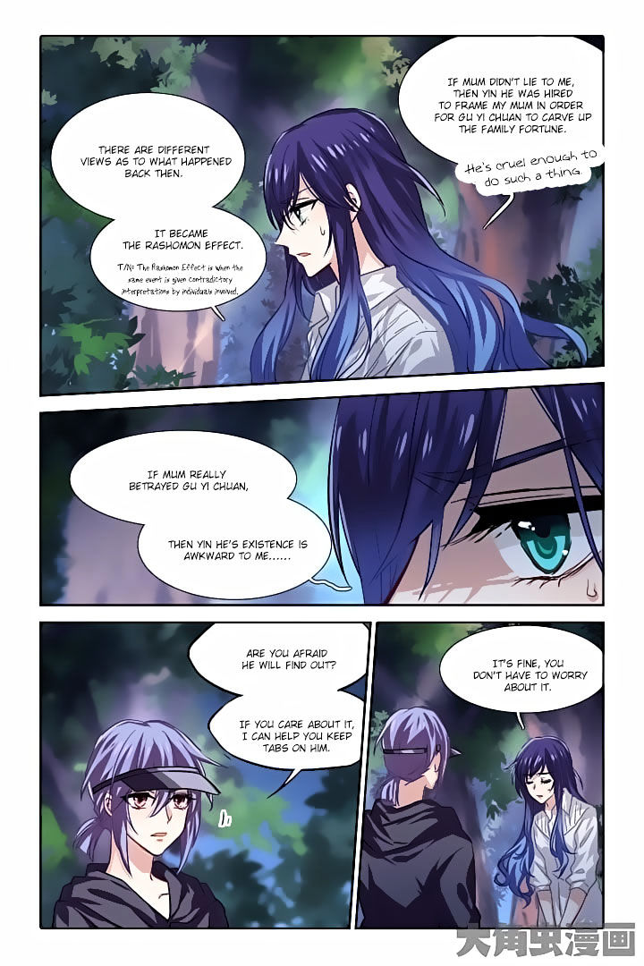 Star Dream Idol Project chapter 48 - page 3