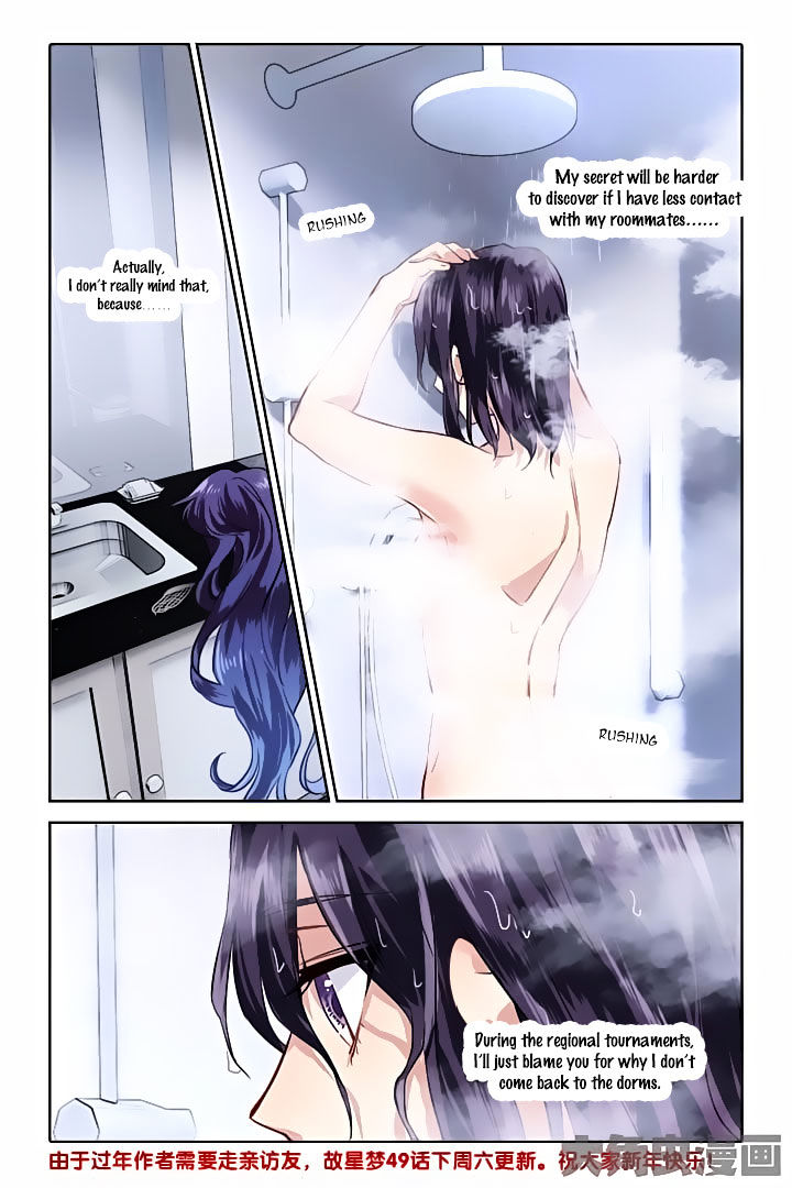 Star Dream Idol Project chapter 48 - page 8