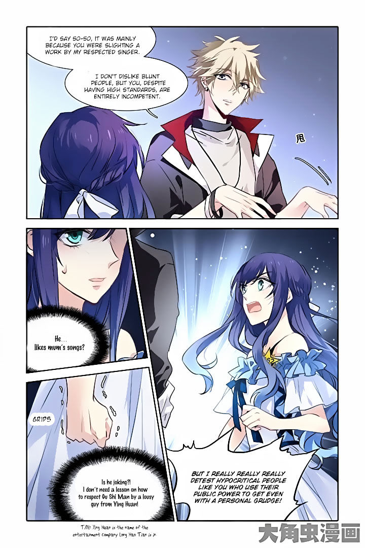 Star Dream Idol Project chapter 21 - page 10