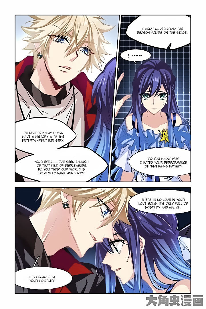 Star Dream Idol Project chapter 21 - page 12
