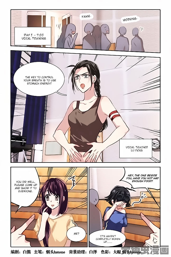 Star Dream Idol Project chapter 49 - page 1