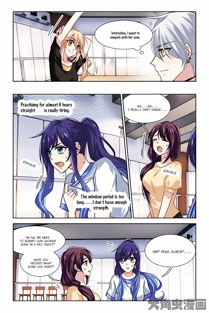 Star Dream Idol Project chapter 49 - page 5