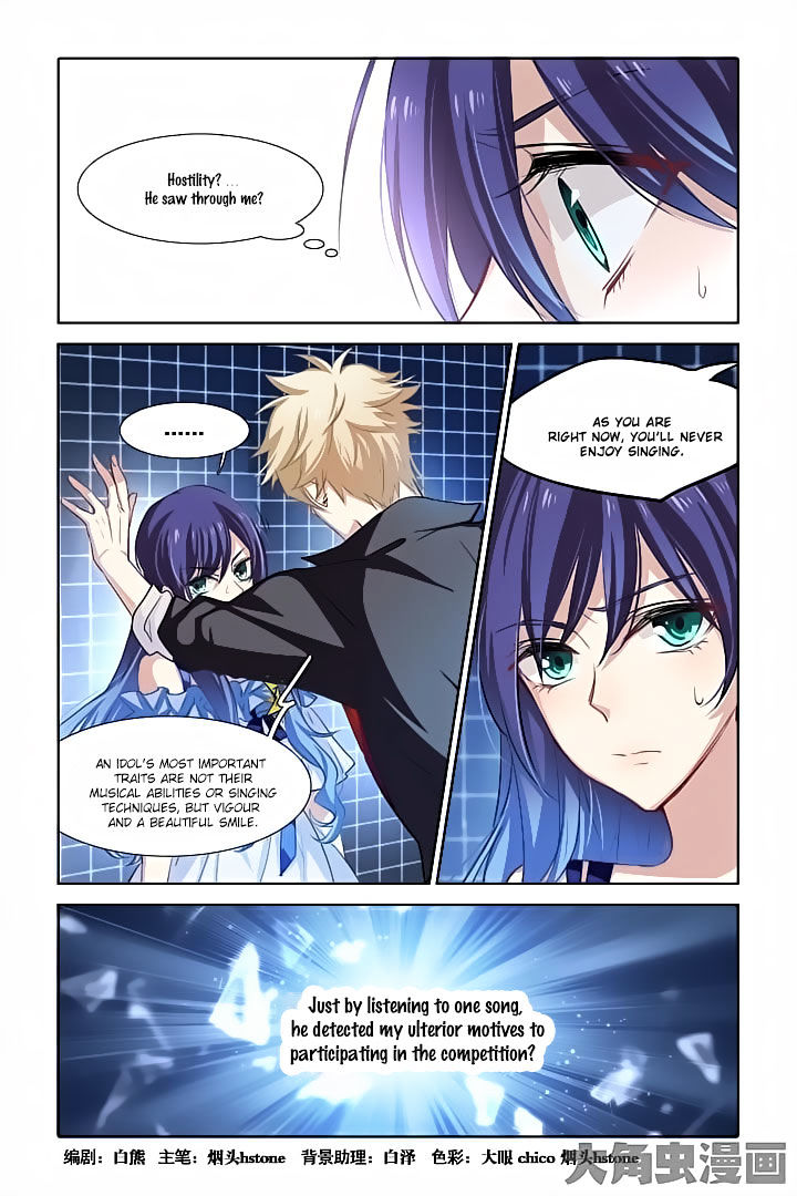 Star Dream Idol Project chapter 22 - page 1