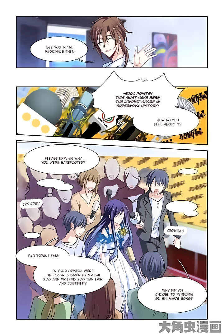 Star Dream Idol Project chapter 22 - page 10