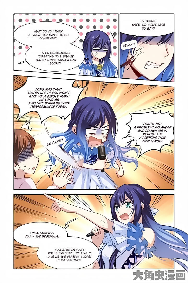 Star Dream Idol Project chapter 22 - page 11