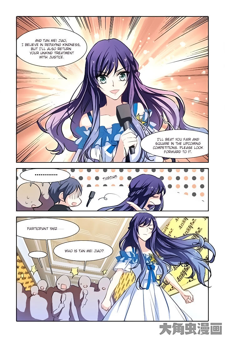 Star Dream Idol Project chapter 22 - page 12