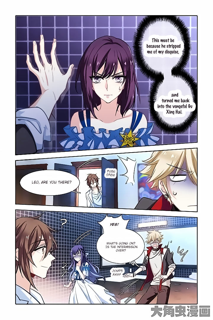 Star Dream Idol Project chapter 22 - page 3