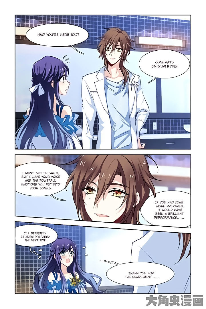 Star Dream Idol Project chapter 22 - page 5