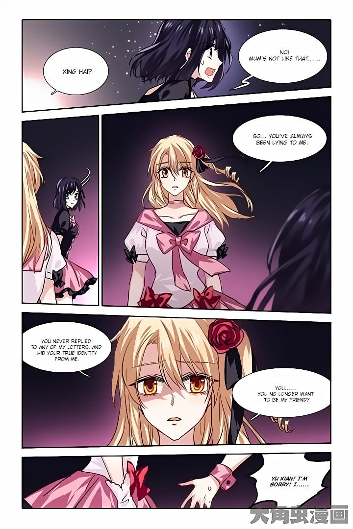 Star Dream Idol Project chapter 51 - page 4