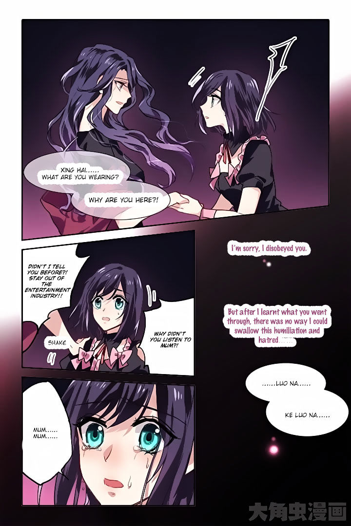 Star Dream Idol Project chapter 51 - page 5