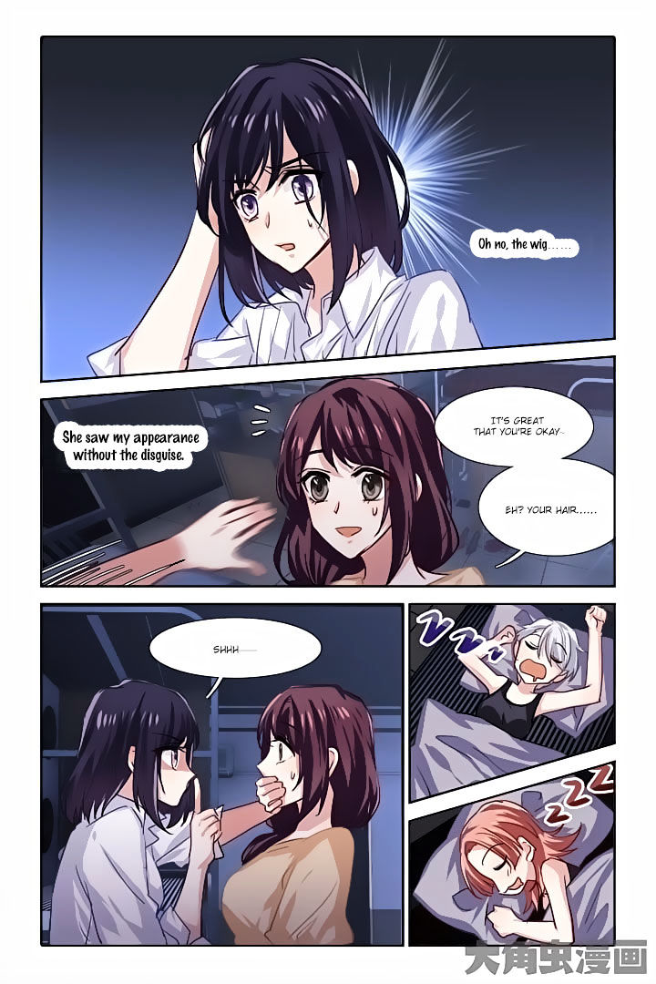 Star Dream Idol Project chapter 51 - page 7