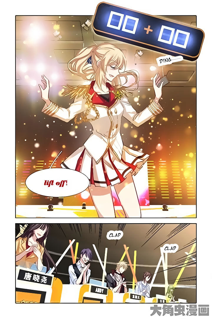 Star Dream Idol Project chapter 23 - page 12