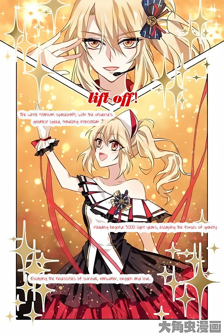 Star Dream Idol Project chapter 23 - page 6