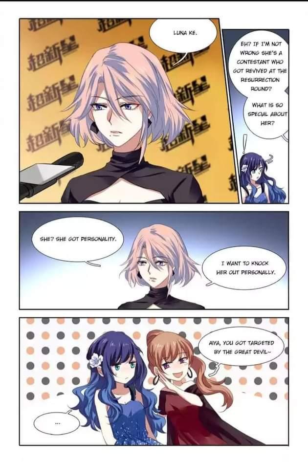 Star Dream Idol Project chapter 198 - page 4