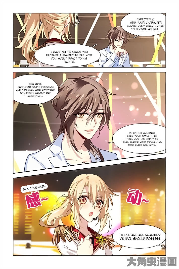 Star Dream Idol Project chapter 24 - page 11