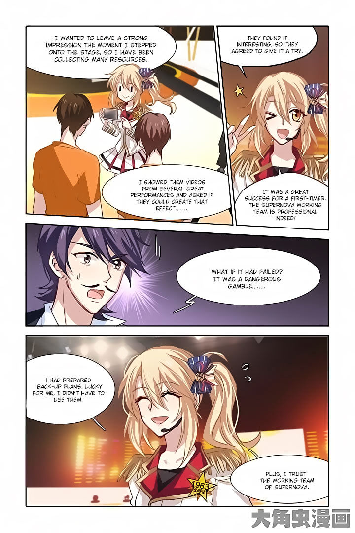 Star Dream Idol Project chapter 24 - page 2