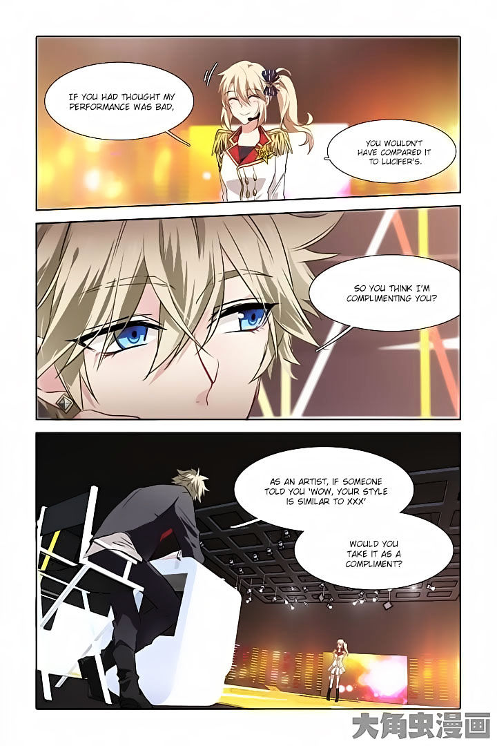 Star Dream Idol Project chapter 24 - page 8