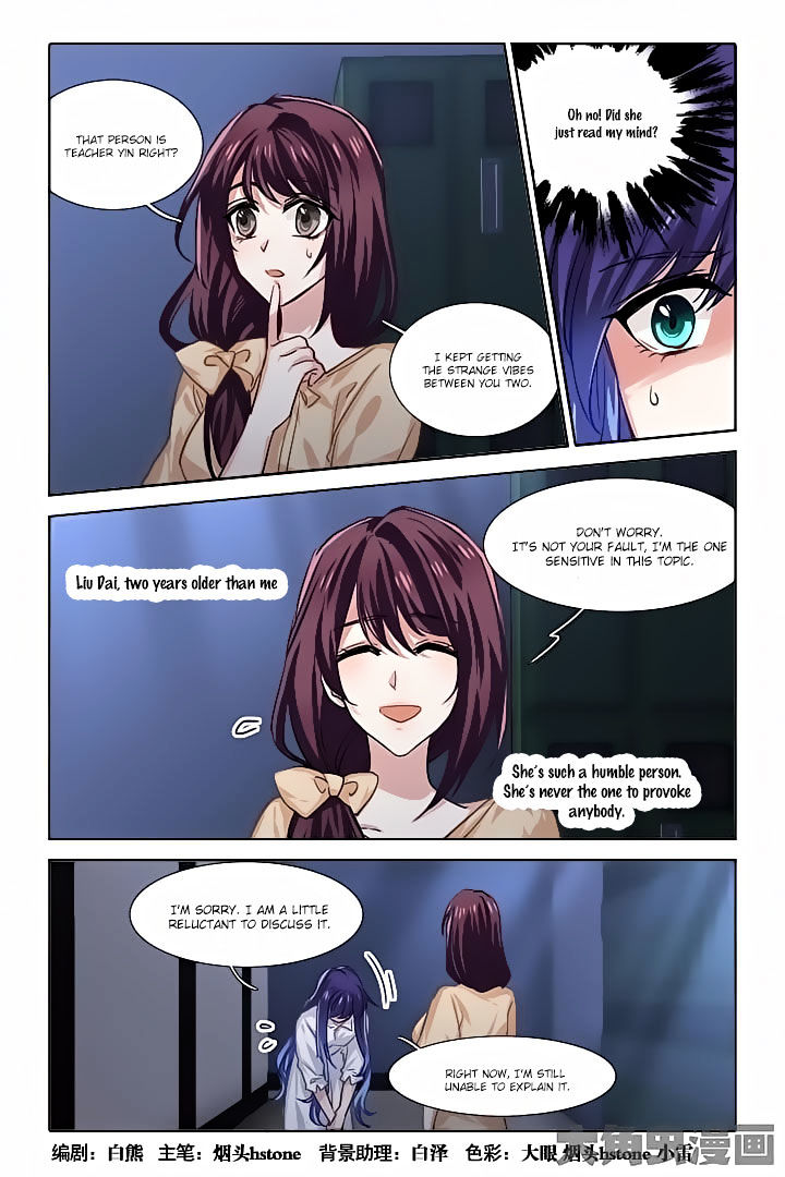 Star Dream Idol Project chapter 52 - page 1