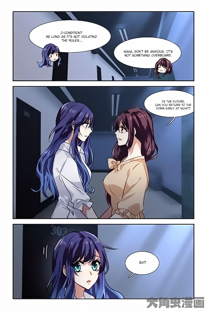 Star Dream Idol Project chapter 52 - page 3