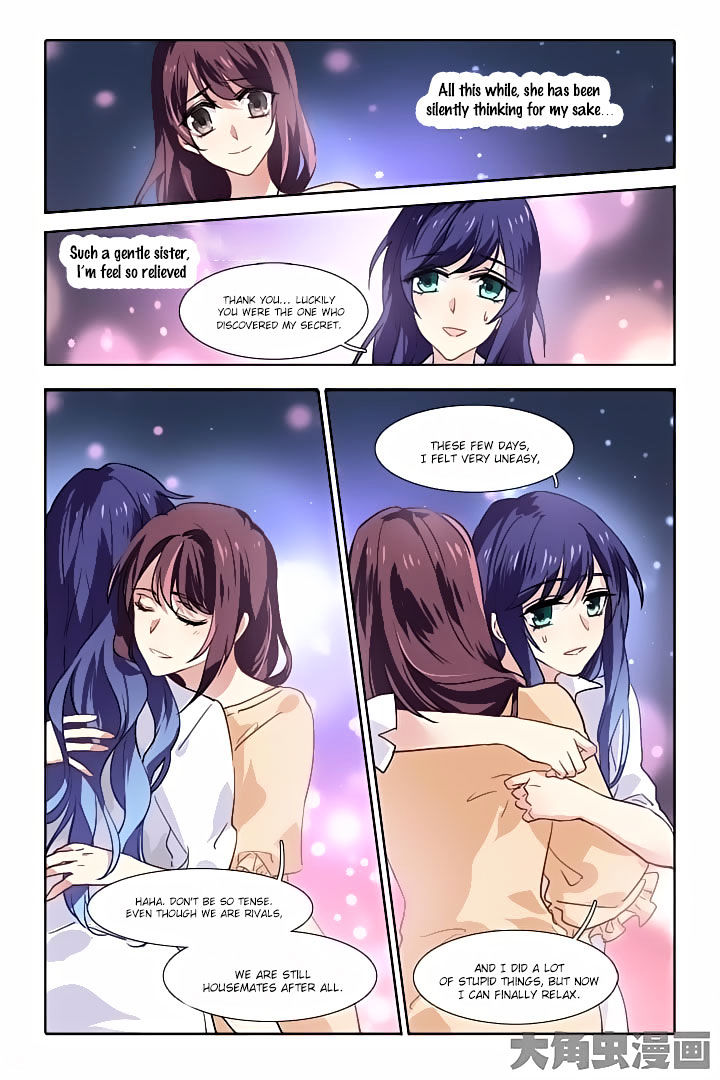 Star Dream Idol Project chapter 52 - page 6