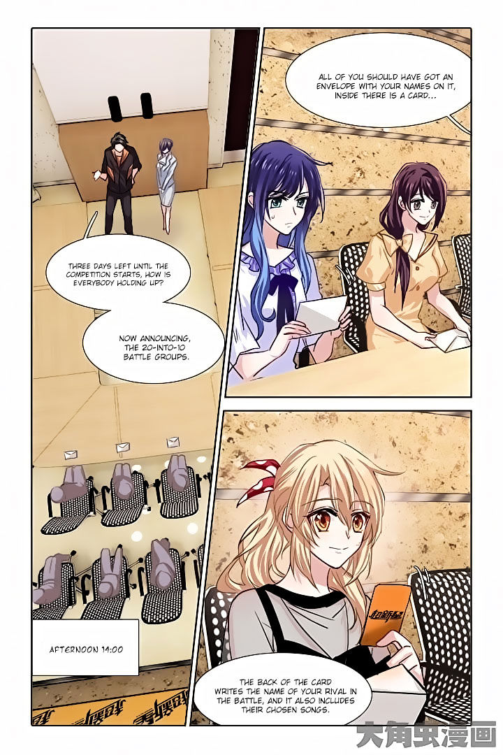Star Dream Idol Project chapter 52 - page 8