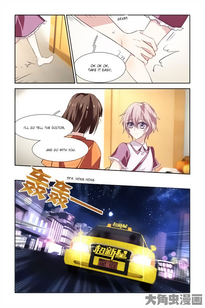 Star Dream Idol Project chapter 25 - page 11