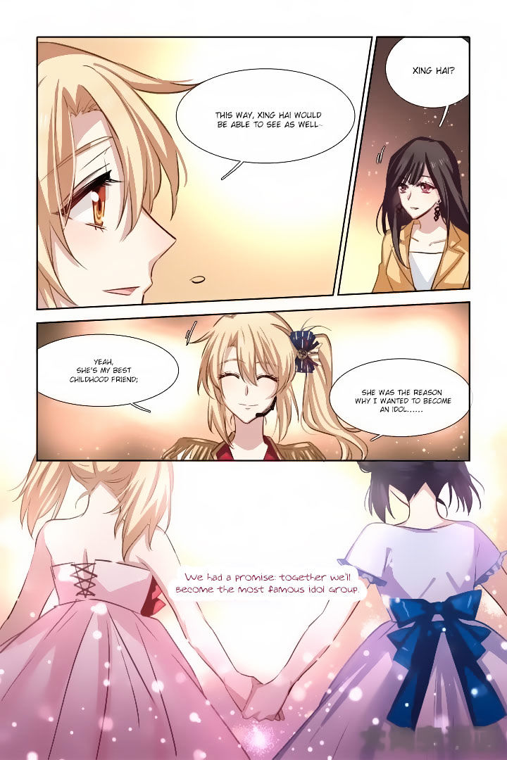 Star Dream Idol Project chapter 25 - page 2