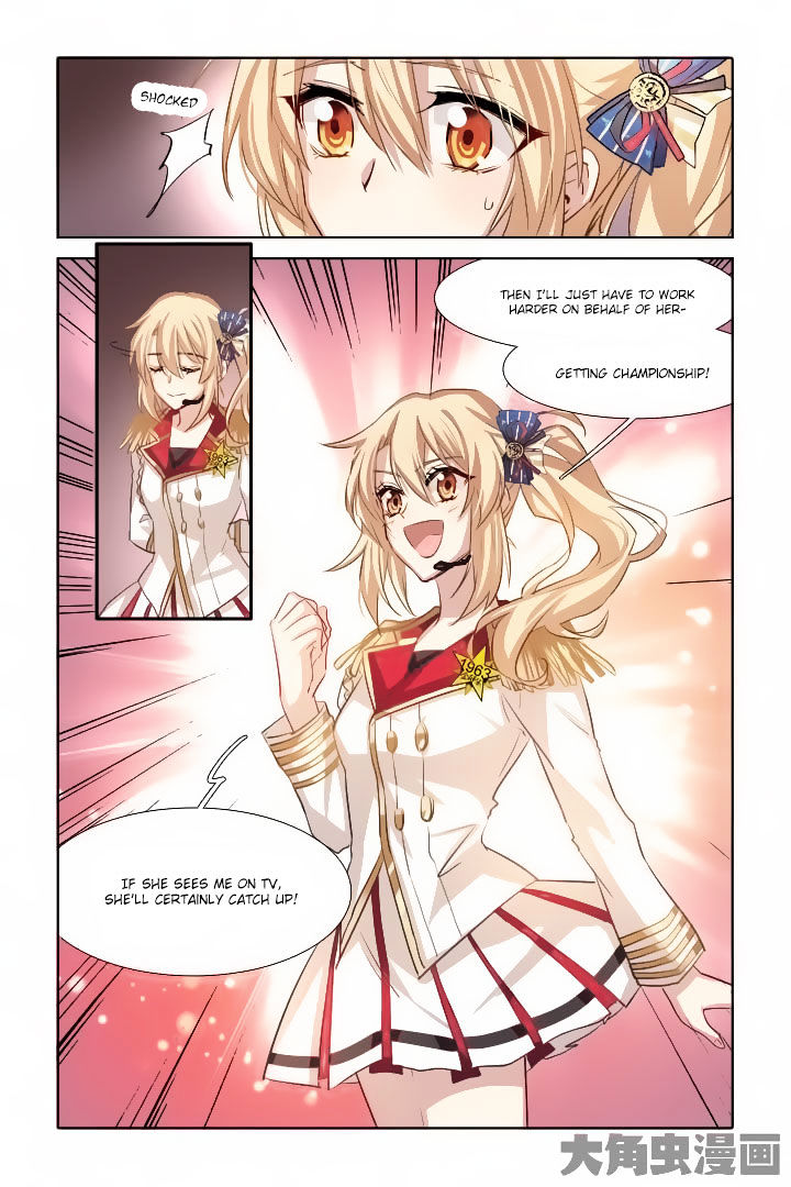 Star Dream Idol Project chapter 25 - page 4
