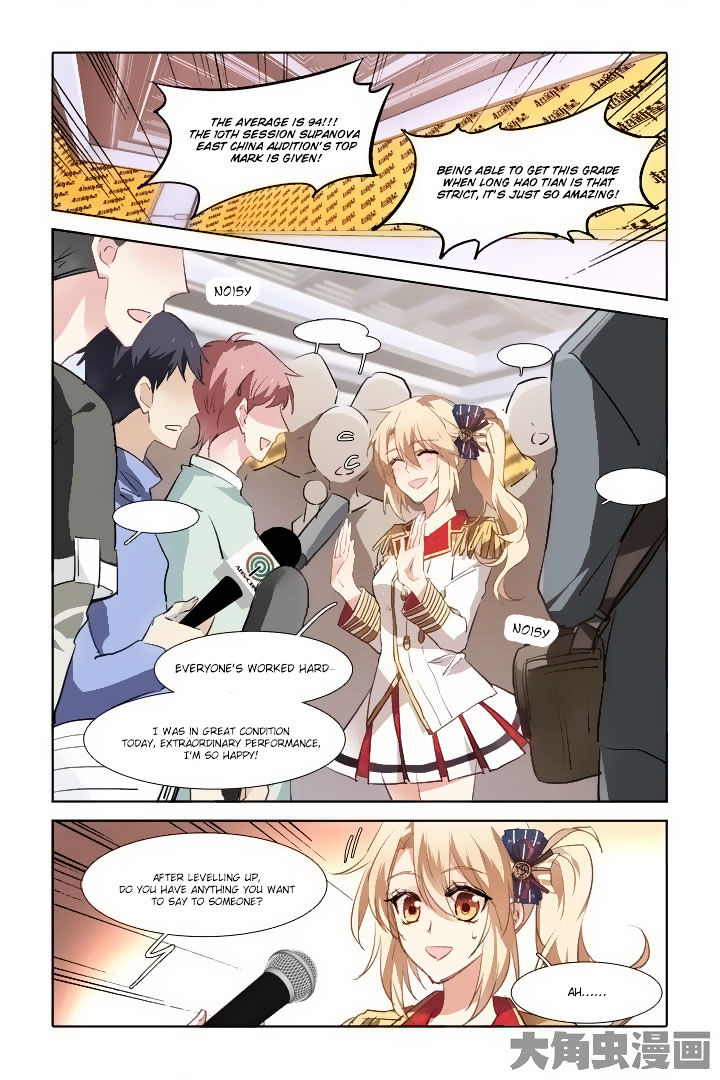 Star Dream Idol Project chapter 25 - page 5