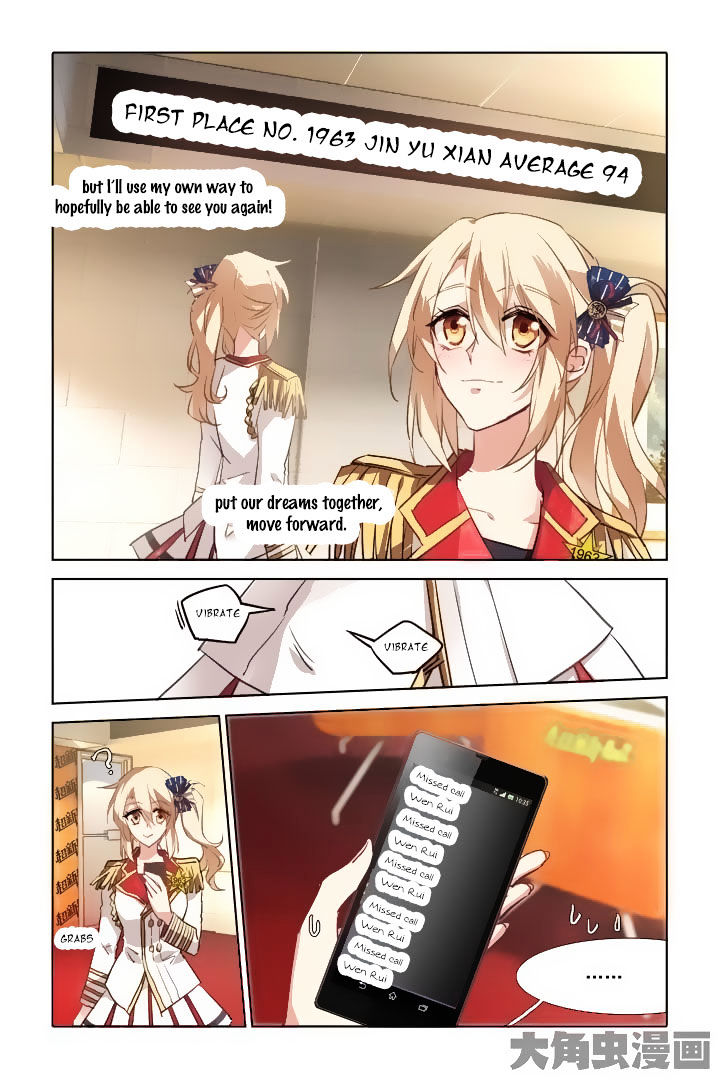 Star Dream Idol Project chapter 25 - page 7