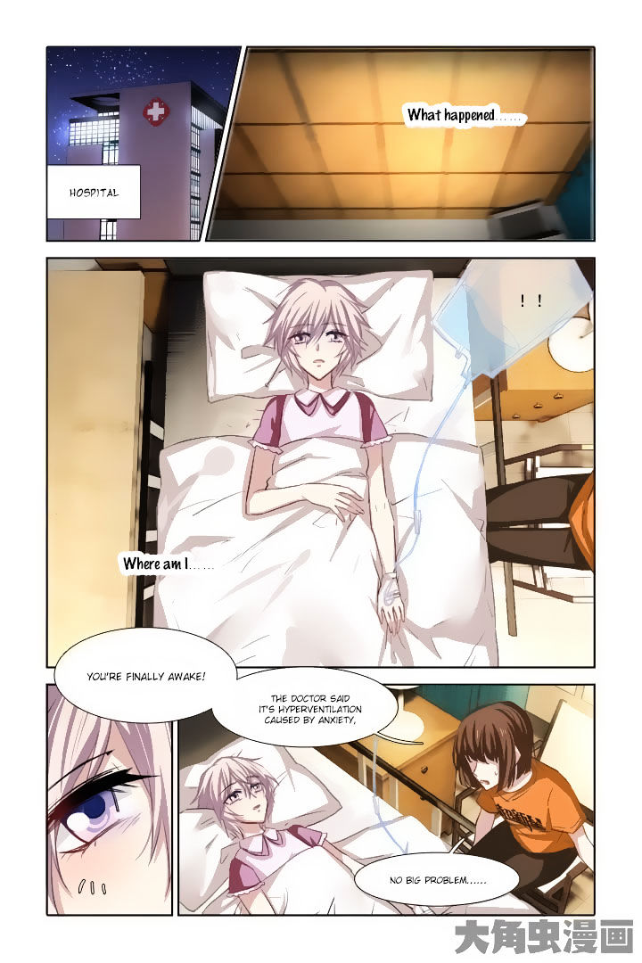 Star Dream Idol Project chapter 25 - page 8