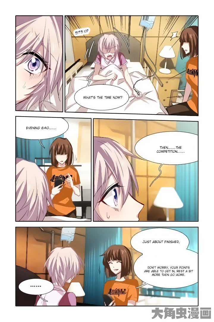 Star Dream Idol Project chapter 25 - page 9