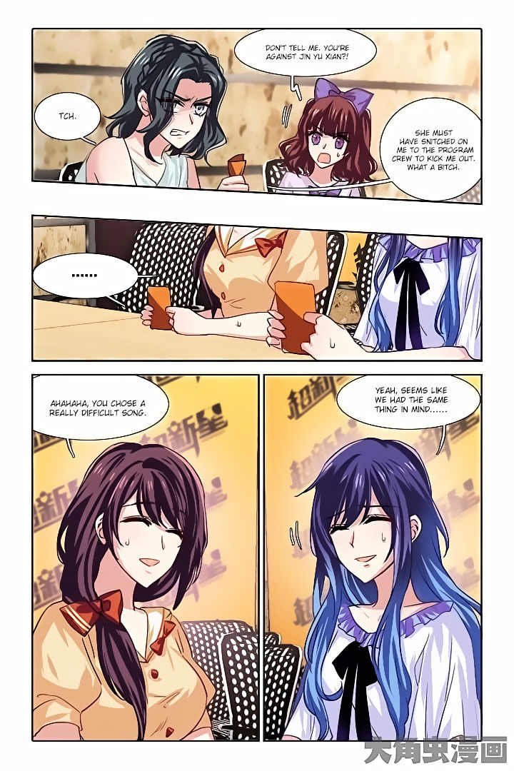 Star Dream Idol Project chapter 53 - page 3