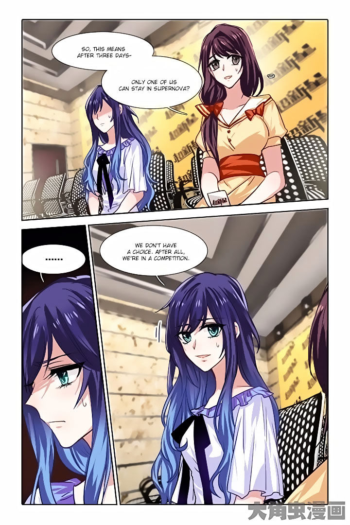 Star Dream Idol Project chapter 53 - page 4