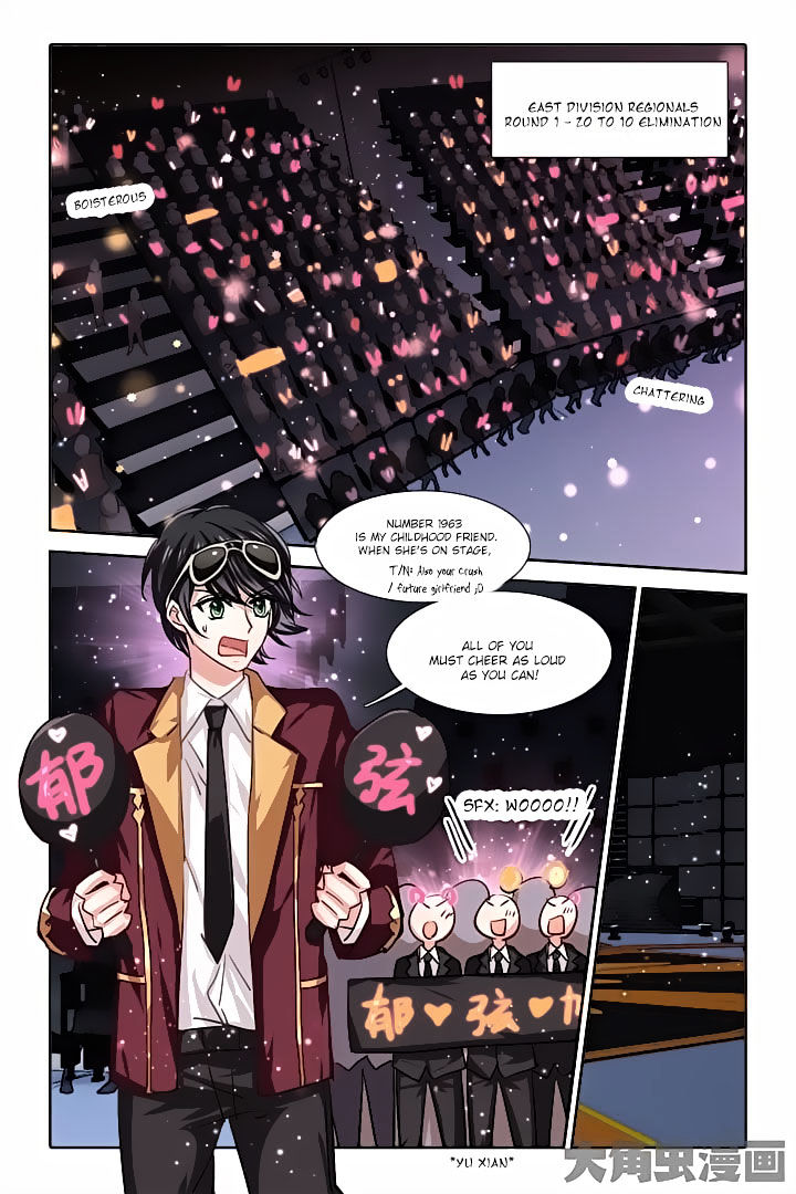 Star Dream Idol Project chapter 53 - page 5