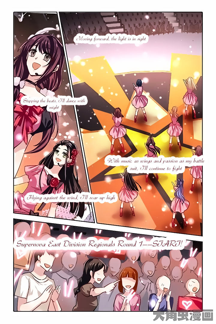 Star Dream Idol Project chapter 53 - page 8