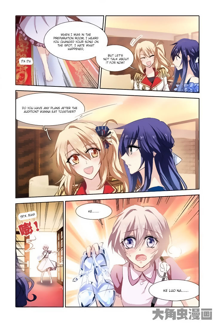 Star Dream Idol Project chapter 26 - page 11