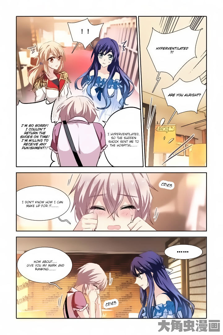 Star Dream Idol Project chapter 26 - page 12