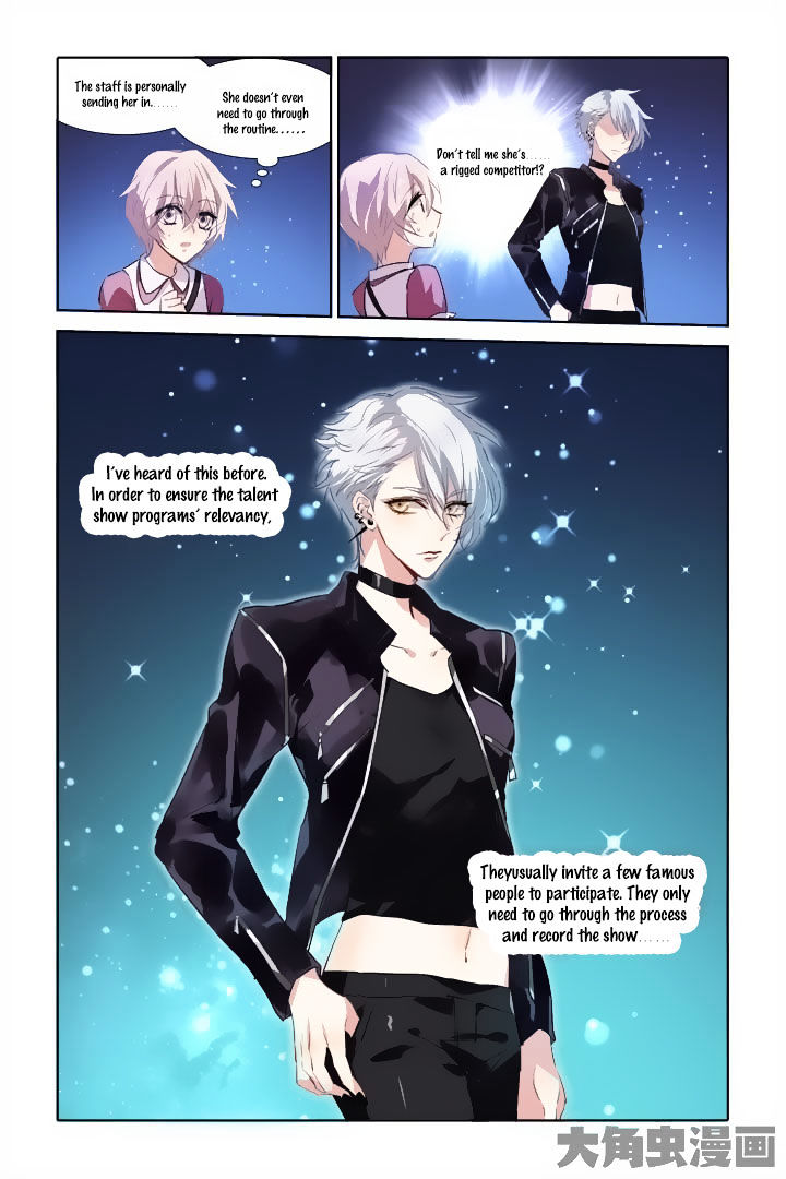 Star Dream Idol Project chapter 26 - page 3