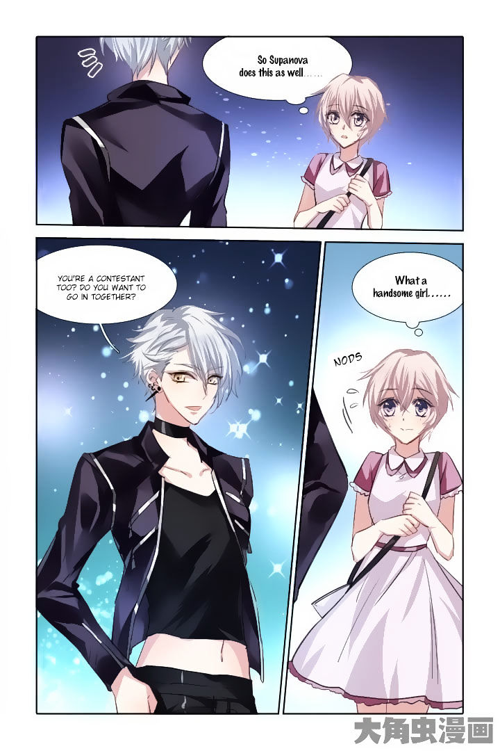 Star Dream Idol Project chapter 26 - page 4