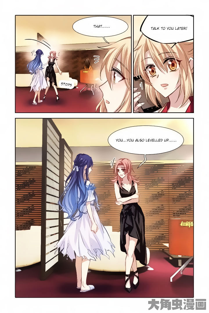 Star Dream Idol Project chapter 26 - page 6