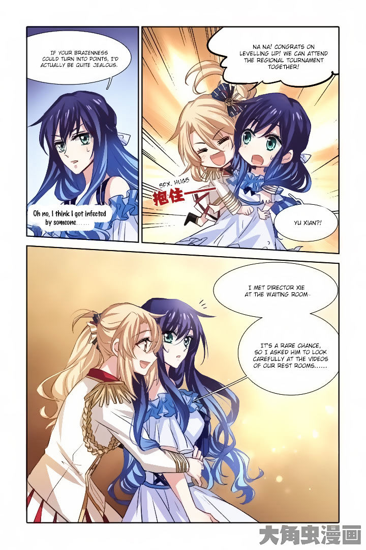 Star Dream Idol Project chapter 26 - page 9