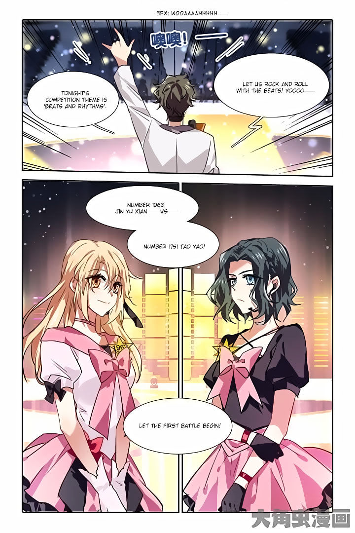 Star Dream Idol Project chapter 54 - page 5
