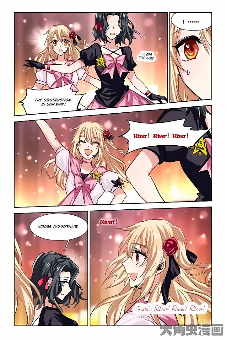 Star Dream Idol Project chapter 54 - page 7