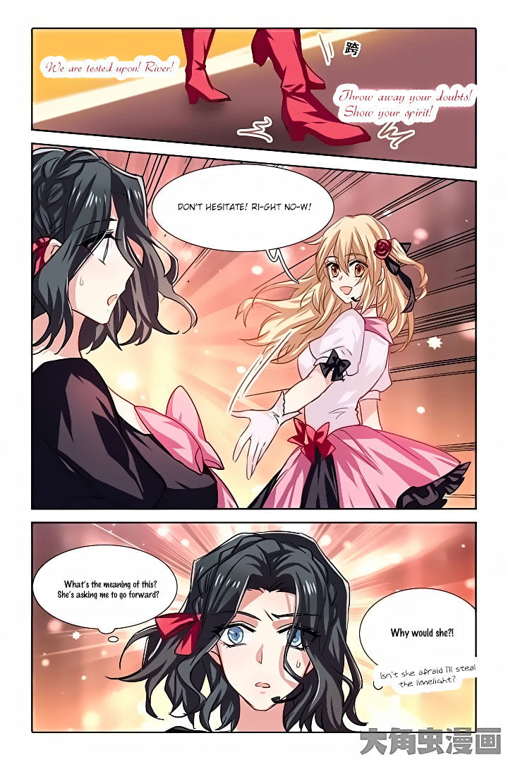 Star Dream Idol Project chapter 54 - page 8