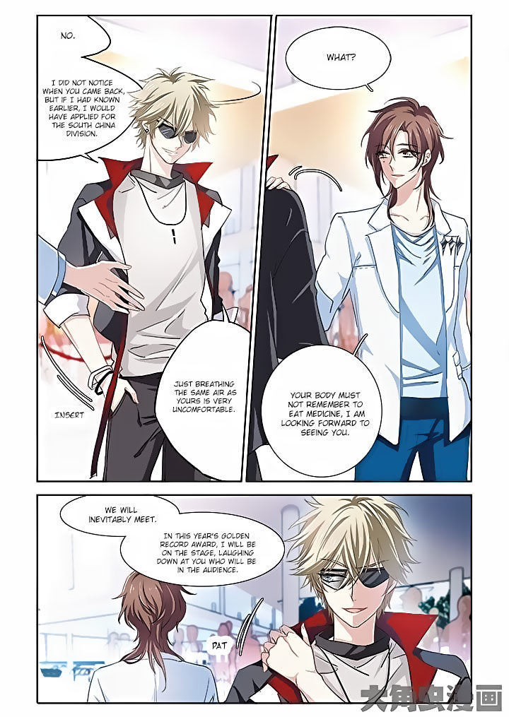 Star Dream Idol Project chapter 9 - page 10