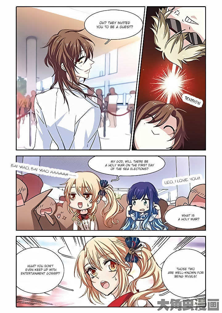 Star Dream Idol Project chapter 9 - page 11