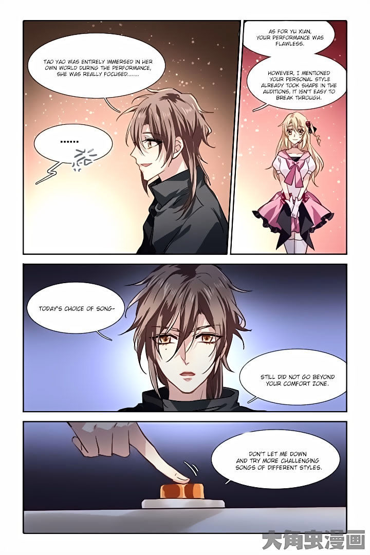 Star Dream Idol Project chapter 56 - page 5