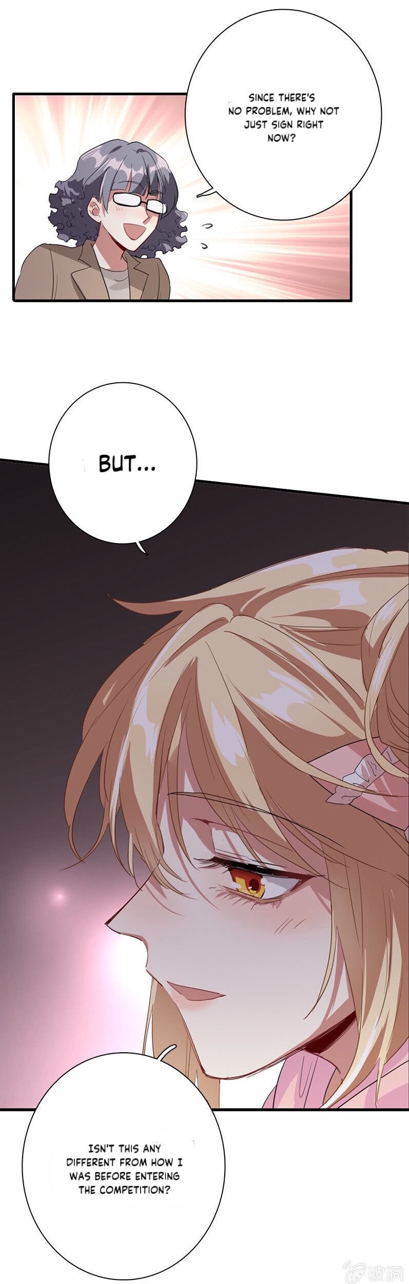 Star Dream Idol Project chapter 267 - page 10
